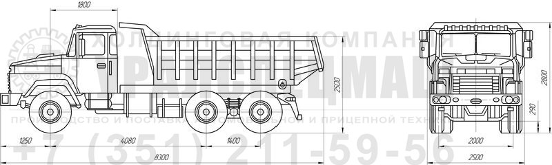 Габаритный чертеж Самосвал КрАЗ 6510 тип 1