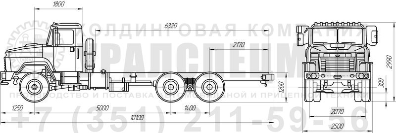 Габаритный чертеж Шасси КрАЗ 63221 тип 2