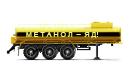 Полуприцепы-цистерны для метанола 3-осные