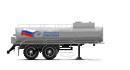 Полуприцепы-цистерны пищевые 2-осные